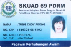 1.thung cho