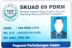 CHANGE.TAN-PENG