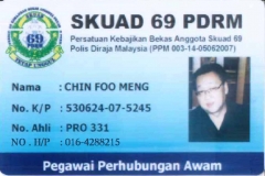CHIN FOO MENG
