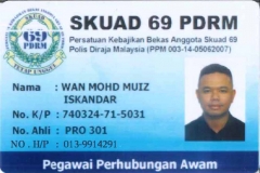 WAN MOHD MUIZ ISKANDAR